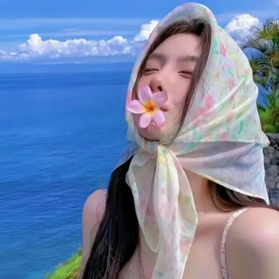 苏丹娜的梦