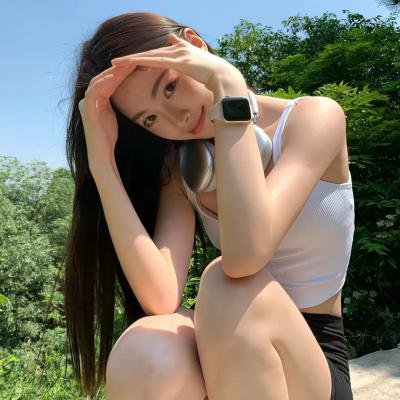 适婚女郎